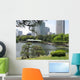 Contrast Japonais Wall Mural