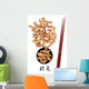 Chinese Bitter Orange Wall Decal
