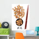 Chinese Bitter Orange Wall Decal