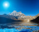 Beautiful Mountain Landscape Wall Decal