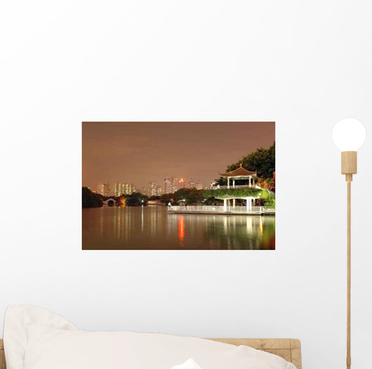 Lichee Park Night Shenzhen Wall Decal