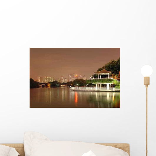 Lichee Park Night Shenzhen Wall Decal