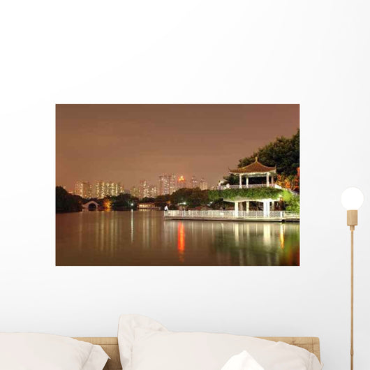 Lichee Park Night Shenzhen Wall Decal
