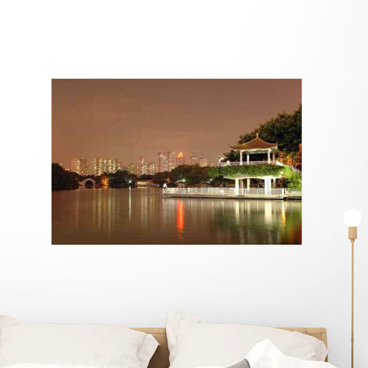 Lichee Park Night Shenzhen Wall Decal
