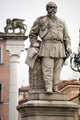 Piazza Vittorio Emanuele Ii Wall Decal