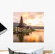 Pura Ulun Danu Bratan Wall Decal