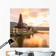 Pura Ulun Danu Bratan Wall Decal