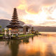 Pura Ulun Danu Bratan Wall Decal