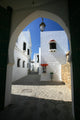Street Asilah Wall Decal