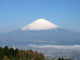 MT Fuji Wall Decal