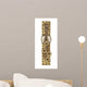 Steampunk Alphabet Letter I Wall Decal