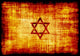 Jewish Star Engraved Parchment Wall Decal
