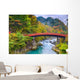 Nikko Japan Shinkyo Bridge Wall Decal