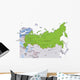 Russia Fertigeps Wall Decal