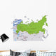 Russia Fertigeps Wall Decal