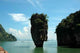James Bond Island Wall Decal