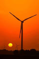 Wind- Oder Sonnenenergie Wall Decal