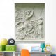 Berlin Bas Relief Apollo Wall Decal