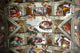Sistine Chapel Wall Decal
