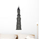 Castle Tower with Parapets Wall Decal