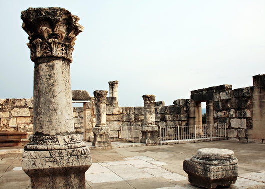 Capernaum Israel Wall Decal