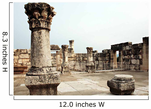 Capernaum Israel Wall Decal