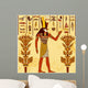 Retro Egyptian Floral Wall Decal