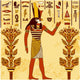 Retro Egyptian Floral Wall Decal