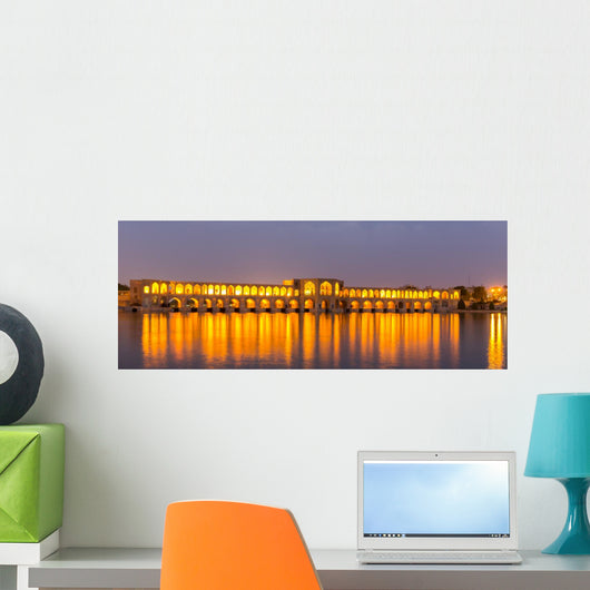 Ancient Iranian Khaju Bridge Wall Decal Panoramic Wall Decal