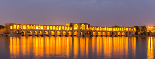 Ancient Iranian Khaju Bridge Wall Decal Panoramic Wall Decal