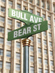 Stock Market Intersection Wall Decal