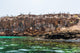 Plaza Island Galapagos Wall Decal