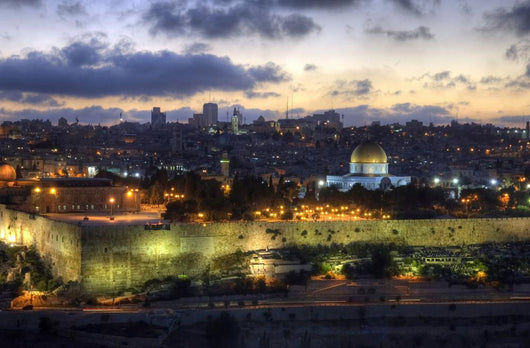 Old City Jerusalem Sunset Wall Decal