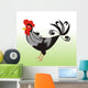 Rooster Illustration Wall Decal
