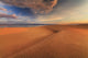 Gobi Desert in Twilight Wall Decal