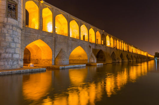Isfahan Iran at Night Wall Decal