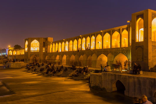 Isfahan Iran Wall Decal