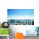 Japanese Skyline Wall Decal