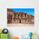 Jordan Petra Wall Decal