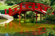 Small Japanese Garden Wall Decal