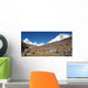 Trekking to Everest Wall Decal