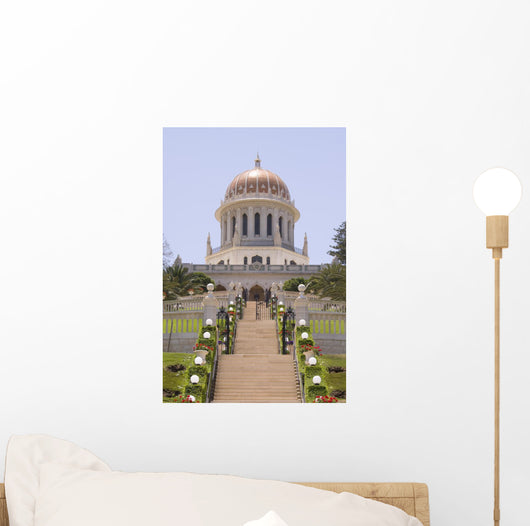 Bahai Hanging Gardens Haifa Wall Decal