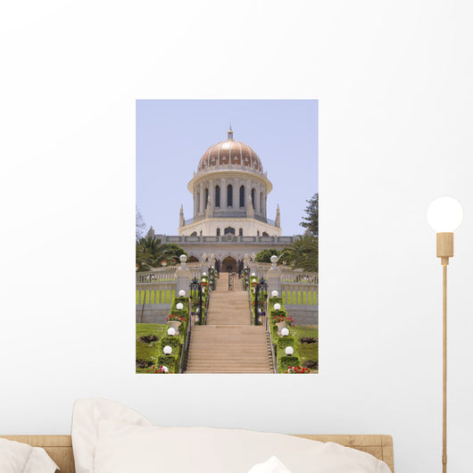 Bahai Hanging Gardens Haifa Wall Decal