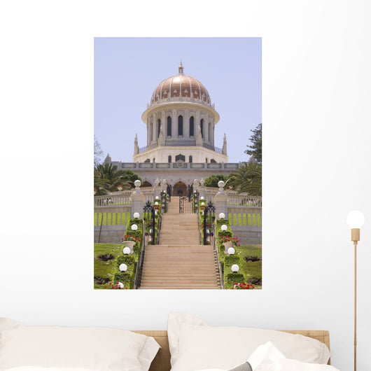 Bahai Hanging Gardens Haifa Wall Decal