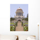 Bahai Hanging Gardens Haifa Wall Decal