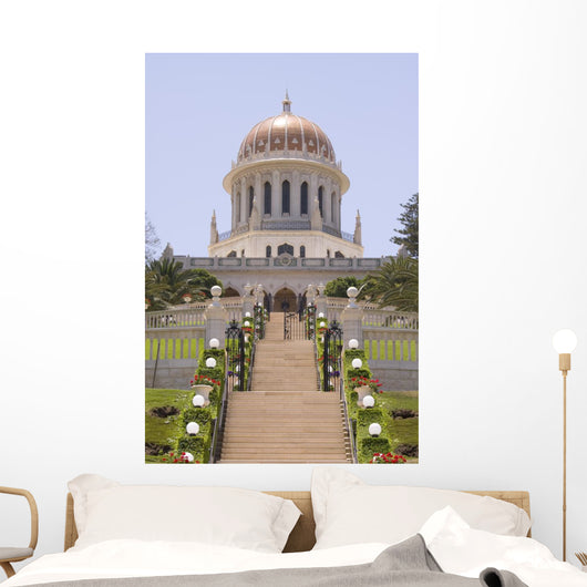 Bahai Hanging Gardens Haifa Wall Decal