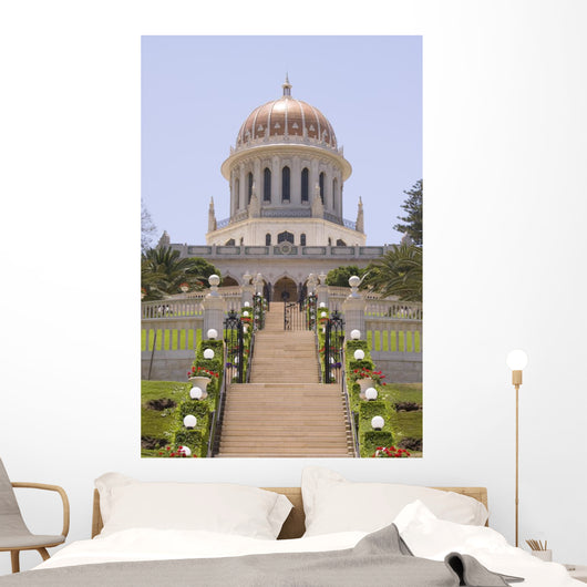 Bahai Hanging Gardens Haifa Wall Decal