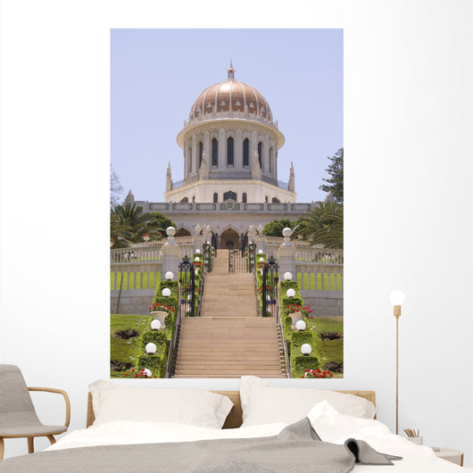 Bahai Hanging Gardens Haifa Wall Decal