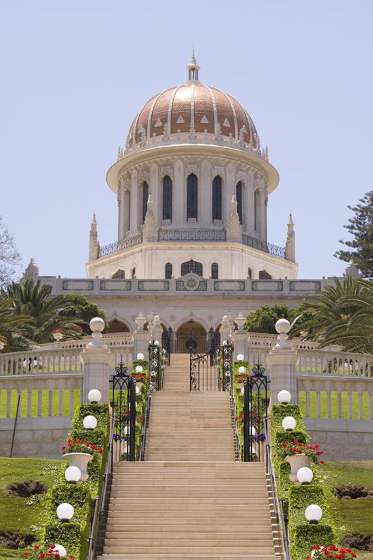 Bahai Hanging Gardens Haifa Wall Decal
