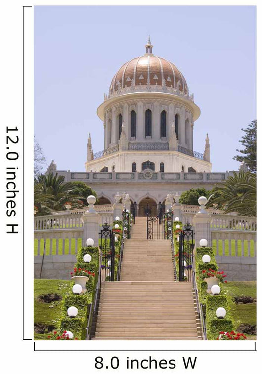 Bahai Hanging Gardens Haifa Wall Decal